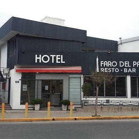 ホテル Faro Del Parque コルドバ エクステリア 写真